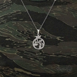 پلاک حرف a کد 3994