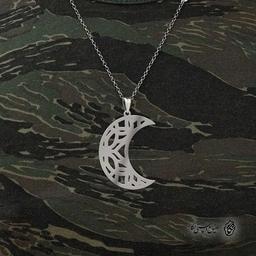 پلاک حرف a کد 3988