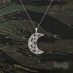 پلاک حرف a کد 3988