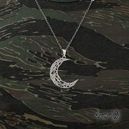 پلاک حرف a کد 3998