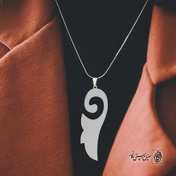 پلاک حرف m کد 4016