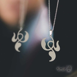 پلاک حرف m کد 4018