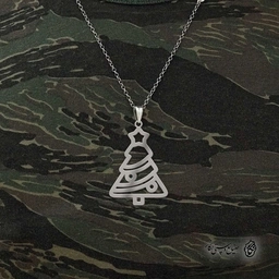 پلاک کاج درخت کریسمس کد 40468