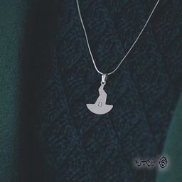 پلاک کلاه جادوگر کد 40601