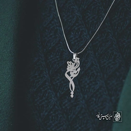 آویز اسم امین کد 4044