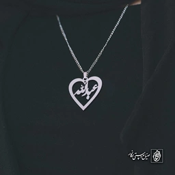 آویز اسم عبدالله کد 4056