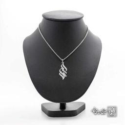 آویز اسم علی کد 4086