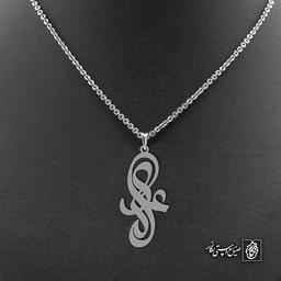 آویز اسم علی کد 4088