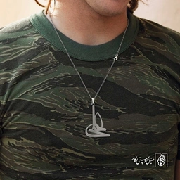 آویز اسم علی کد 4095