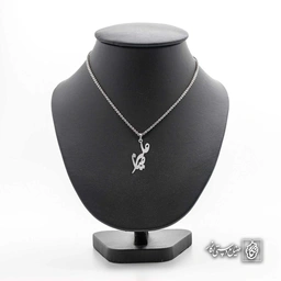 آویز اسم علیرضا کد 4105