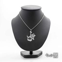 آویز اسم بهروز کد 4184