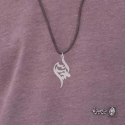 آویز اسم ادریس کد 4199