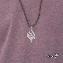 آویز اسم ادریس کد 4199