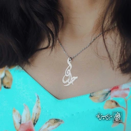 آویز اسم احسان کد 4205