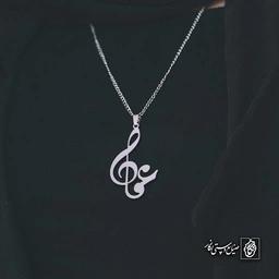 آویز اسم عماد کد 4206