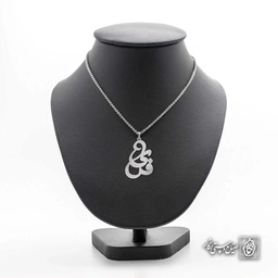 آویز اسم فری کد 4225