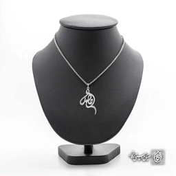 آویز اسم حامد کد 4230