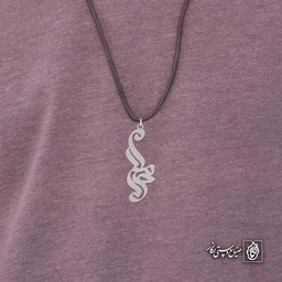 آویز اسم حامد کد 4232