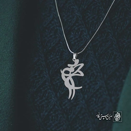 آویز اسم حامد کد 4233