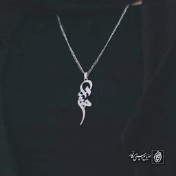 آویز اسم حسن کد 4248