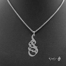 آویز اسم حسام کد 4257