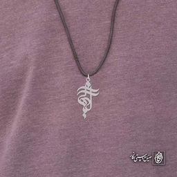 آویز اسم کیهان کد 4299