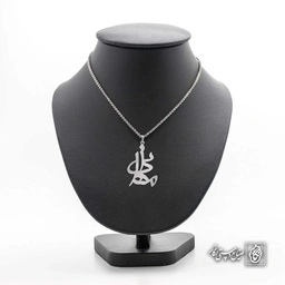 آویز اسم مهانی کد 4314