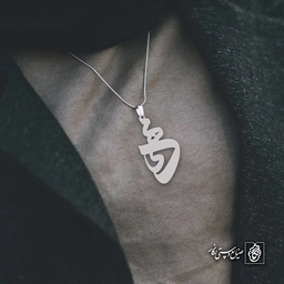 آویز اسم مهدی کد 4319