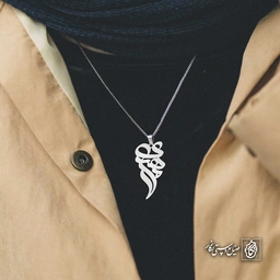 آویز اسم مهدی کد 4320