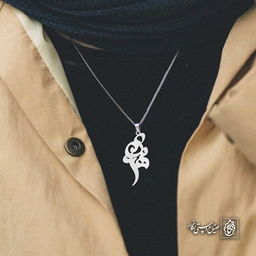 آویز اسم مهدی کد 4326