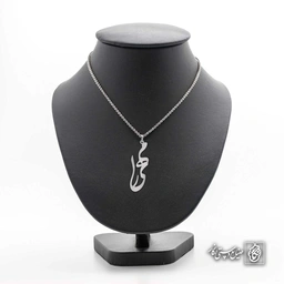 آویز اسم مهیار کد 4336