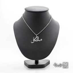 آویز اسم منصور کد 4345