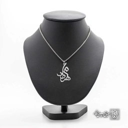 آویز اسم مهرداد کد 4370