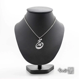 آویز اسم محمد کد 4390