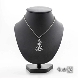 آویز اسم محمدعلی کد 4405