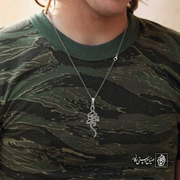 آویز اسم محمدرضا کد 4421