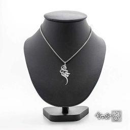 آویز اسم محسن کد 4431