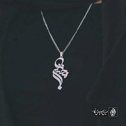 آویز اسم مجتبی کد 4443