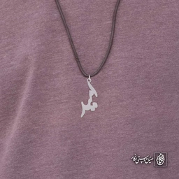 آویز اسم امید کد 4467