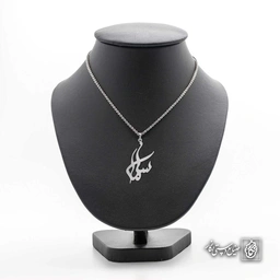 آویز اسم سامان کد 4528