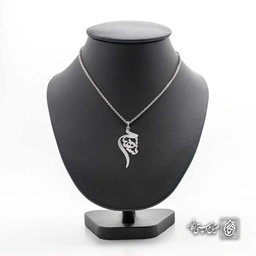 آویز اسم شهبد کد 4542