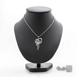 آویز اسم یاسین کد 4568