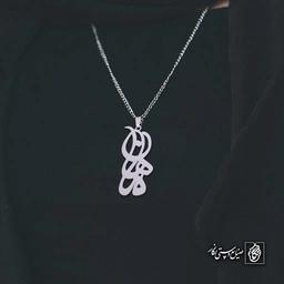 آویز اسم ماهان کد 4640