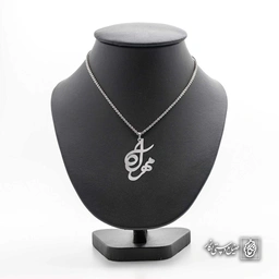 آویز اسم مهراد کد 4647