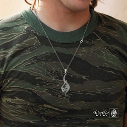 آویز اسم رضا کد 4673