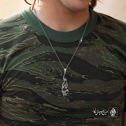 آویز اسم سینا کد 4685