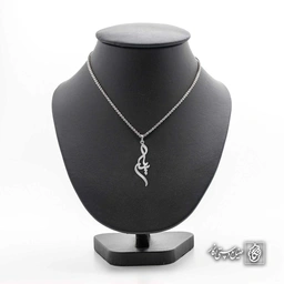 آویز اسم یاسر کد 4693