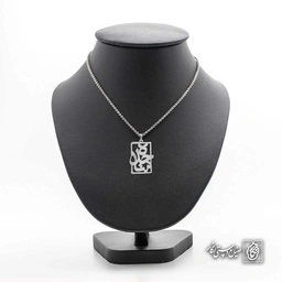 آویز اسم ساجده کد 4700