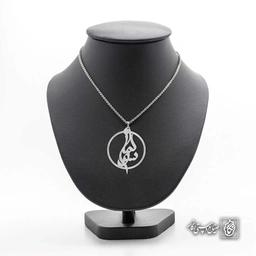 آویز اسم سولماز کد 4703