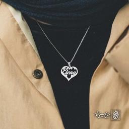 آویز اسم النا Elena کد 4723